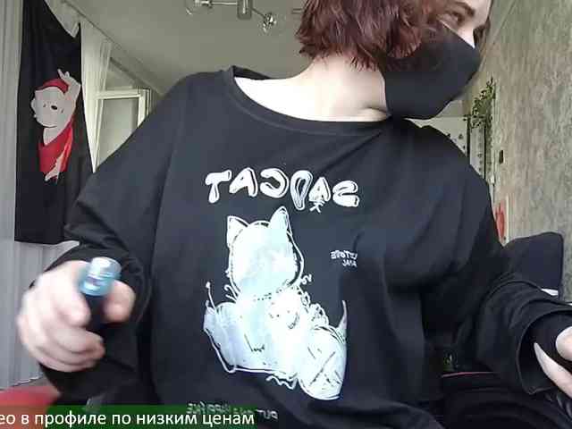 lesya-may's live room