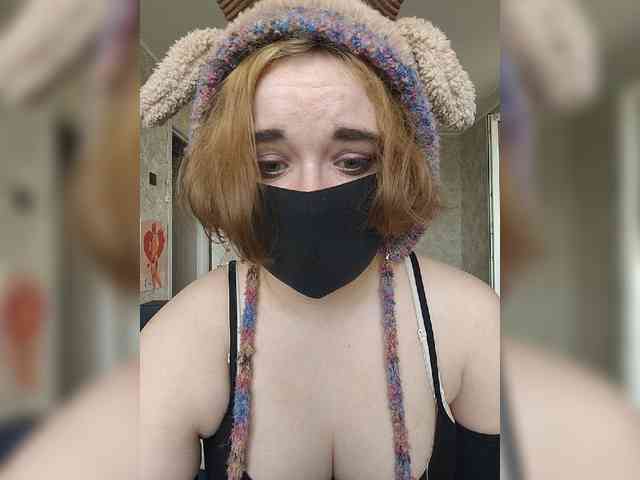 Lesya-May webcam