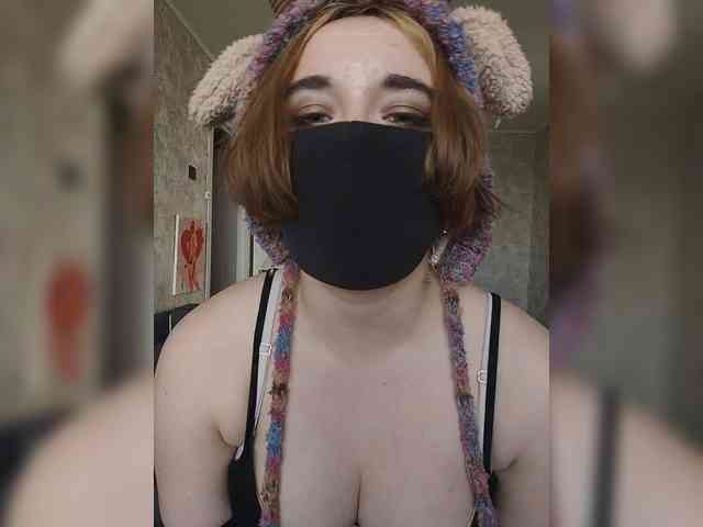Lesya-May webcam