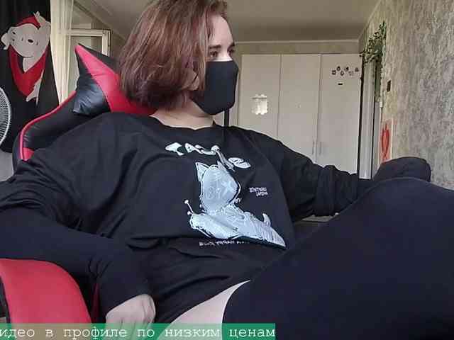 Lesya-May webcam
