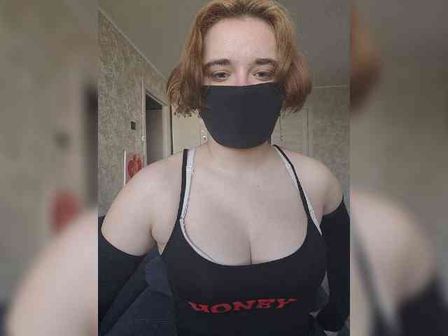 Lesya-May webcam