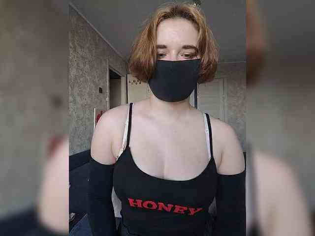 Lesya-May webcam
