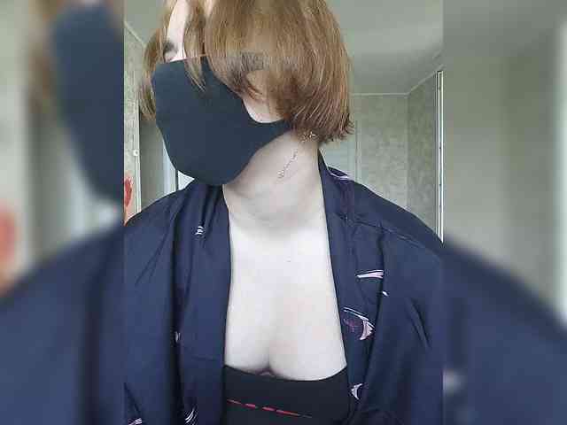 Lesya-May webcam