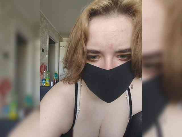 Lesya-May webcam