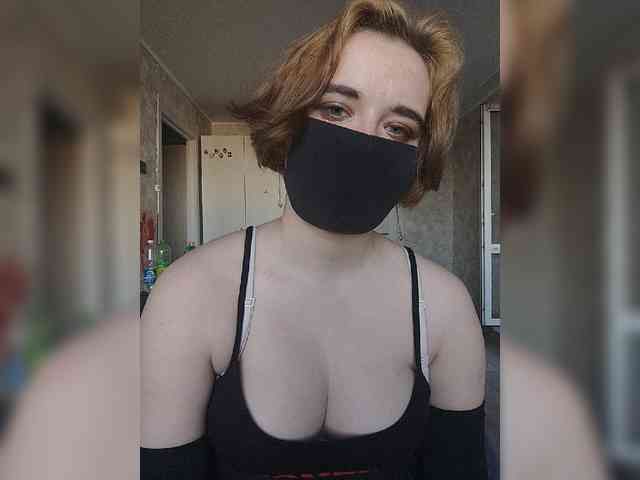 Lesya-May webcam