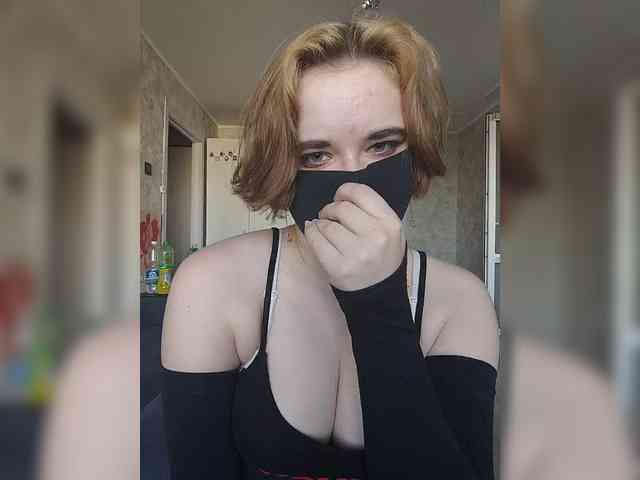 Lesya-May webcam