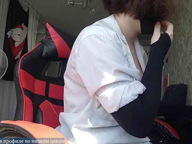 Lesya-May webcam