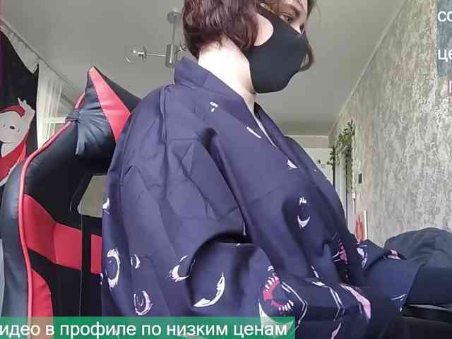 Lesya-May webcam