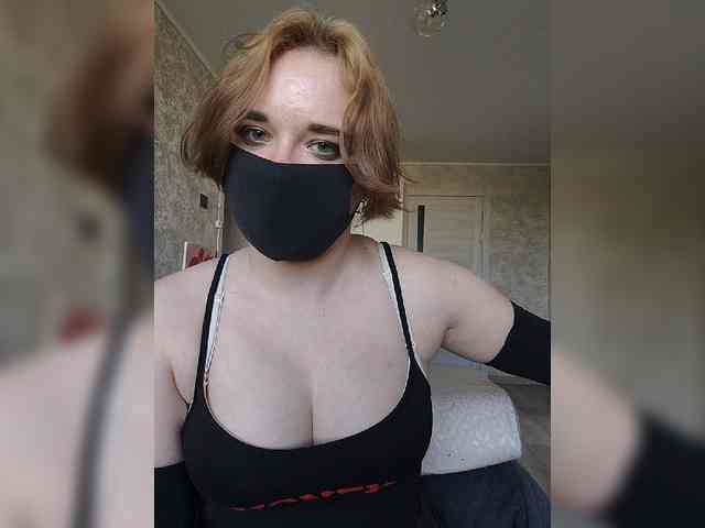 Lesya-May webcam