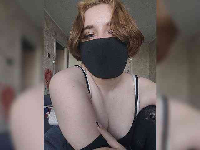 Lesya-May webcam