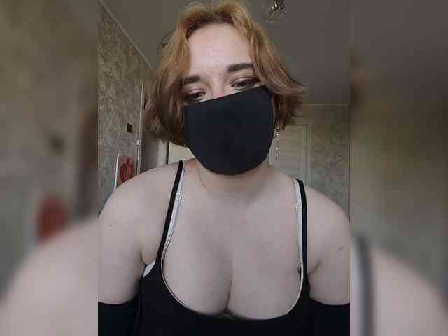 Lesya-May webcam