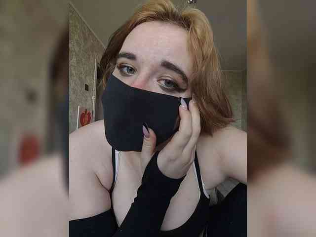 Lesya-May webcam