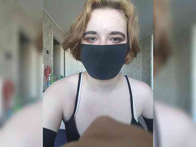 Lesya-May webcam