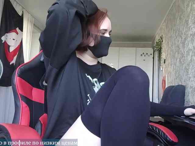 Lesya-May webcam