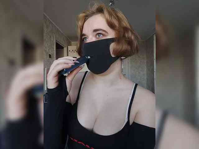 Lesya-May webcam