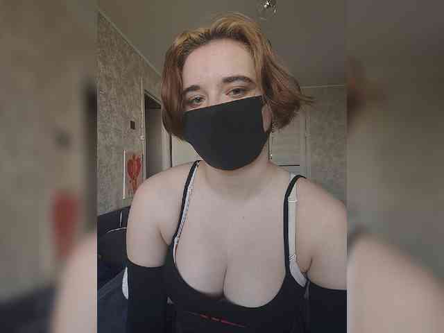 Lesya-May webcam