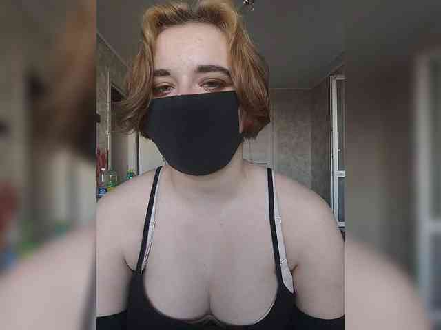 Lesya-May webcam