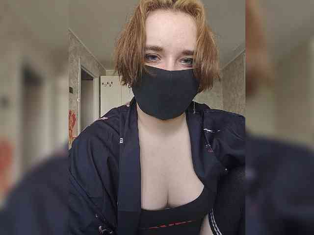 Lesya-May webcam