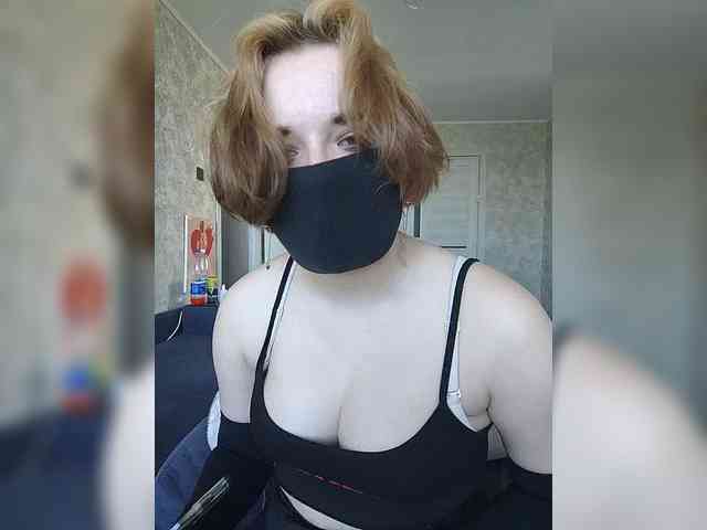 Lesya-May webcam