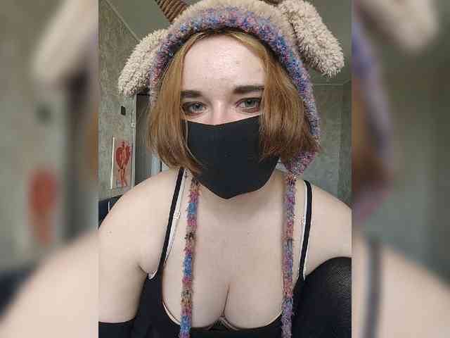 Lesya-May webcam