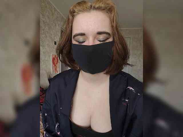 Lesya-May webcam