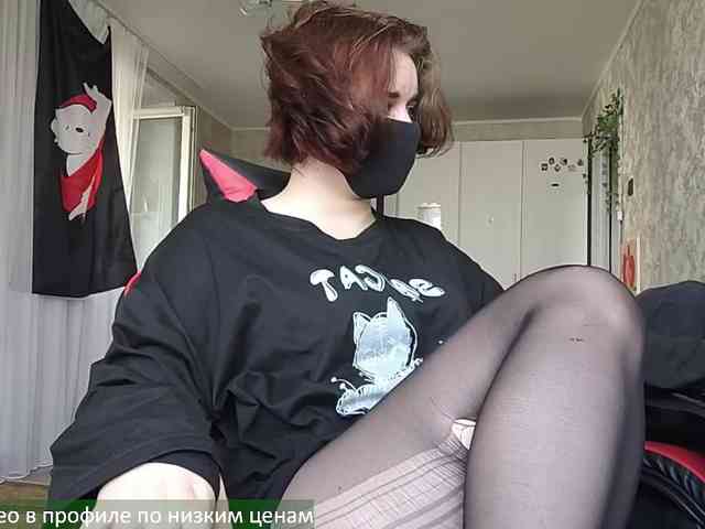 Lesya-May webcam