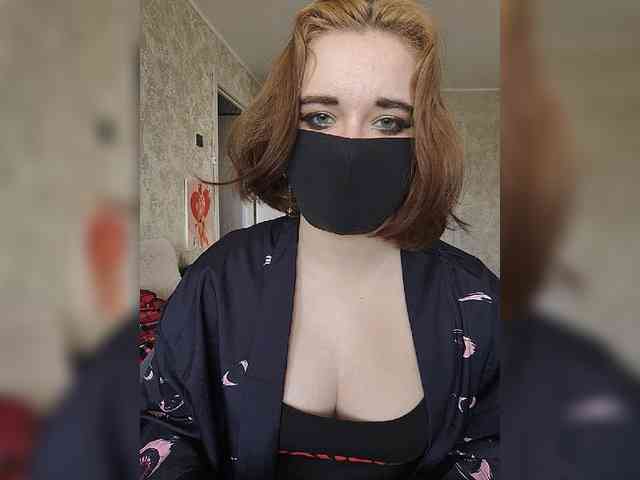 Lesya-May webcam