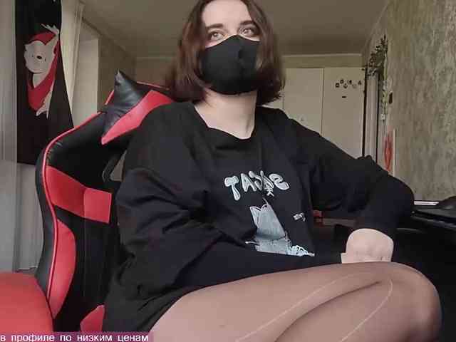 Lesya-May webcam