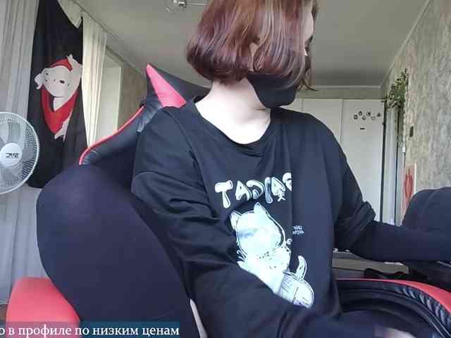 Lesya-May webcam