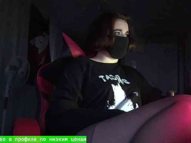 Goat-Me Live Webcam on BongaCams