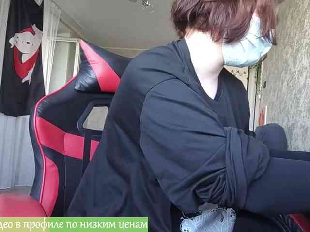 Lesya-May webcam
