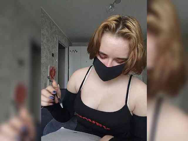 Lesya-May webcam