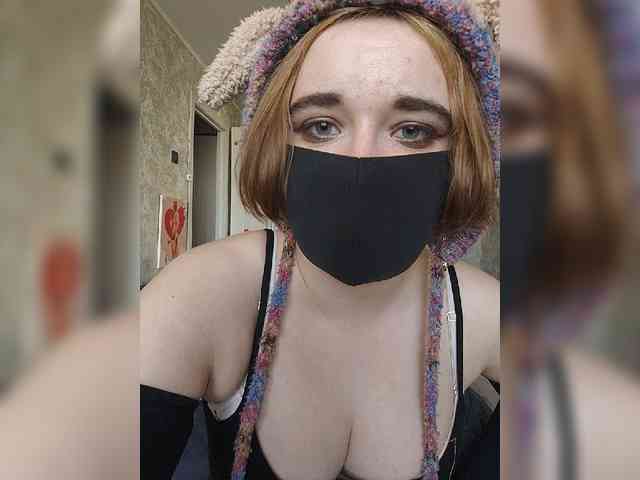 Lesya-May webcam