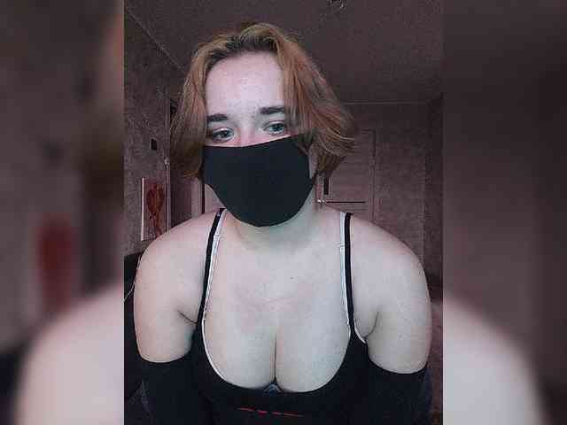 Lesya-May webcam
