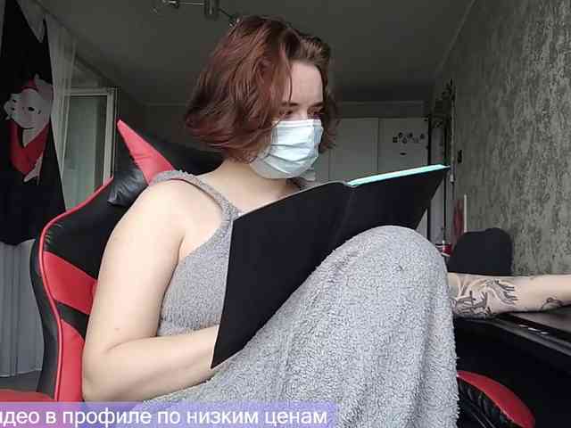 Lesya-May webcam