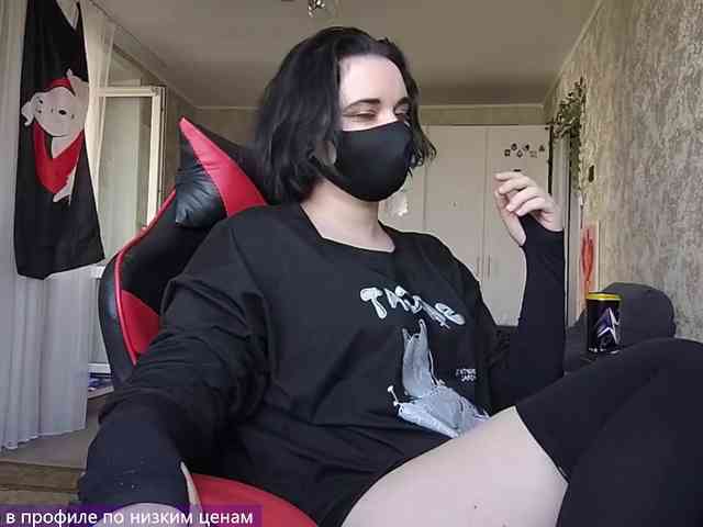 Lesya-May webcam