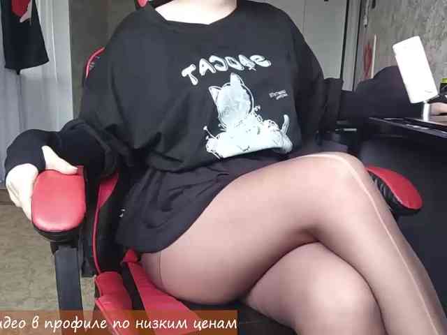 Lesya-May webcam
