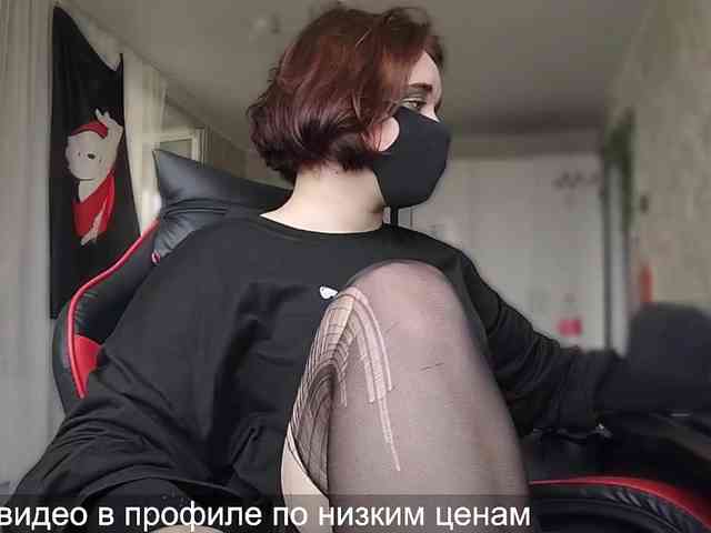 Lesya-May webcam