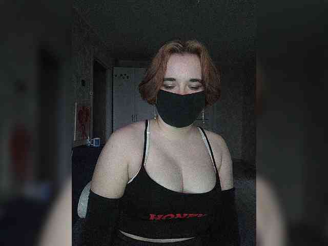 Lesya-May webcam