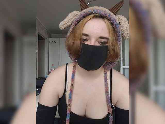 Lesya-May webcam