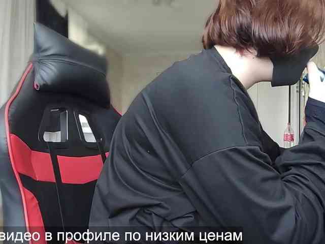 Lesya-May
