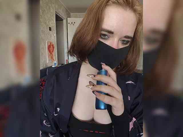 Lesya-May webcam