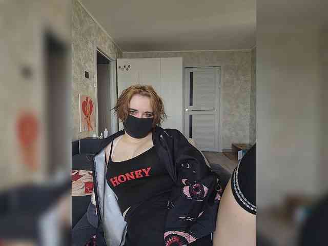 Lesya-May webcam