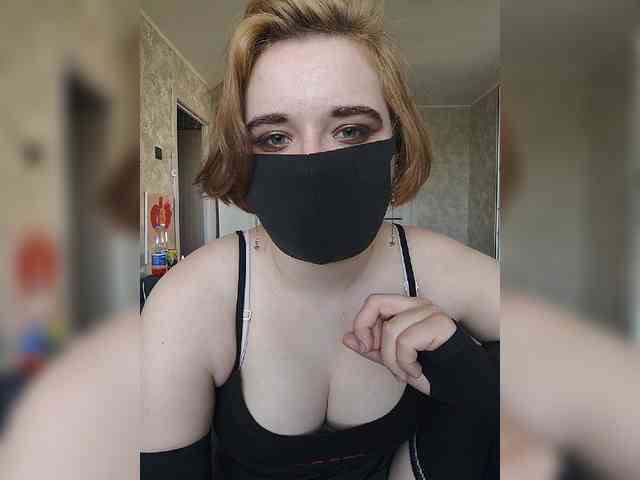 Lesya-May webcam