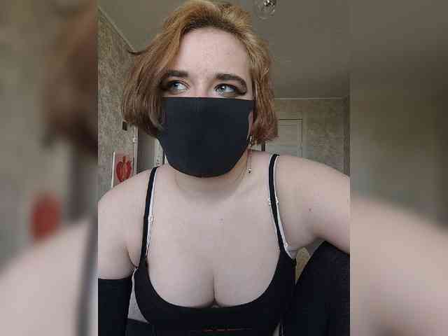 Lesya-May webcam