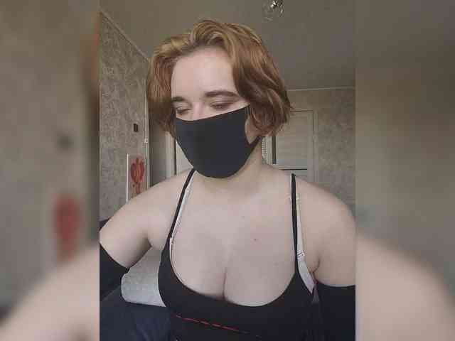 Lesya-May webcam