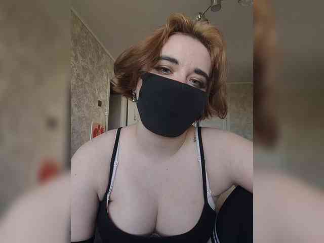 Lesya-May webcam