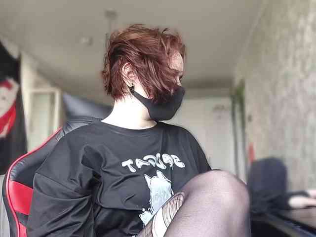 Lesya-May webcam