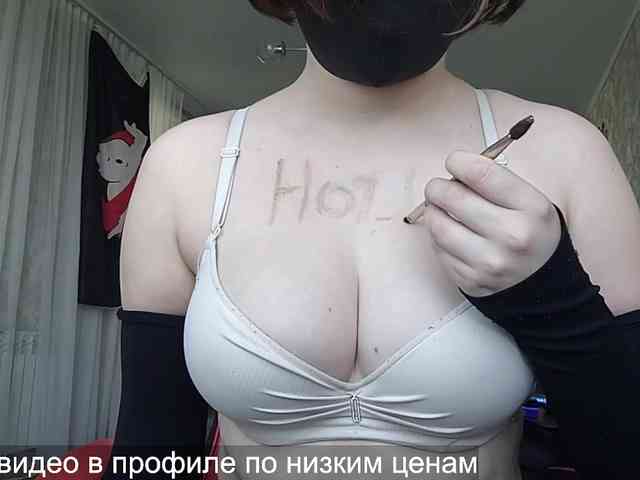 Lesya-May webcam