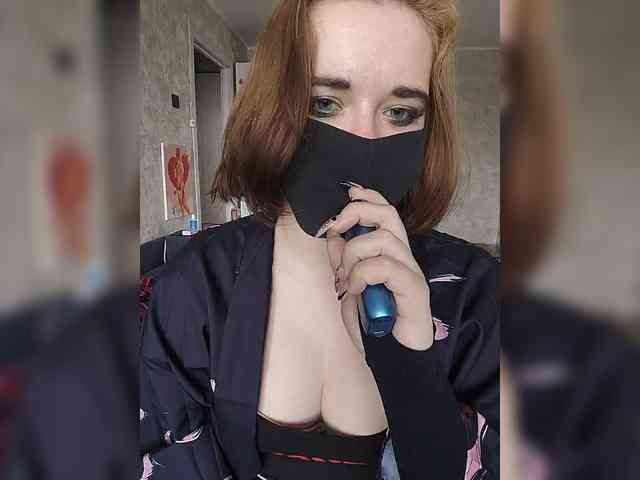 Lesya-May webcam